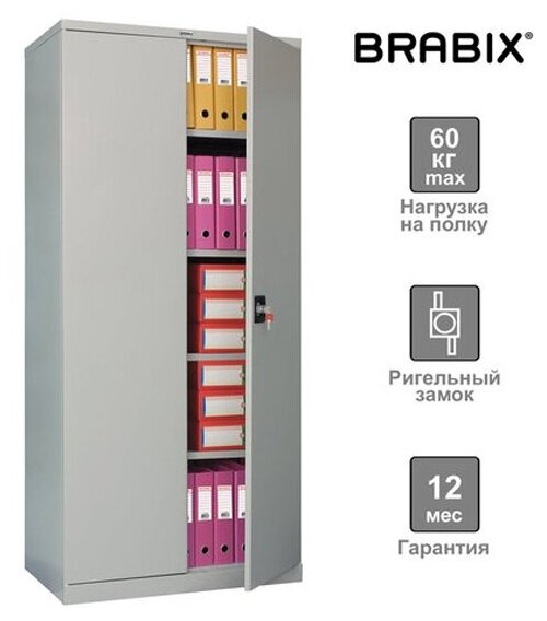 Шкаф металлический Brabix офисный "MK 18/91/46", 1830х915х460 мм, 47 кг, 4 полки, разборный, 291136, S204BR180202