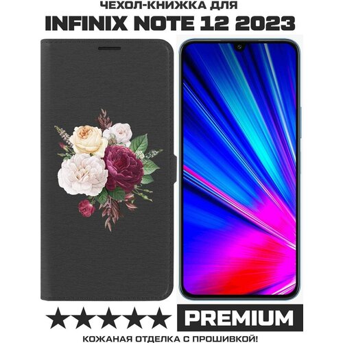 Чехол-книжка Krutoff Eco Book для INFINIX Note 12 2023 (G99) Цветочная композиция (черный) чехол книжка krutoff eco book для infinix note 12 2023 g99 синий одуванчик черный