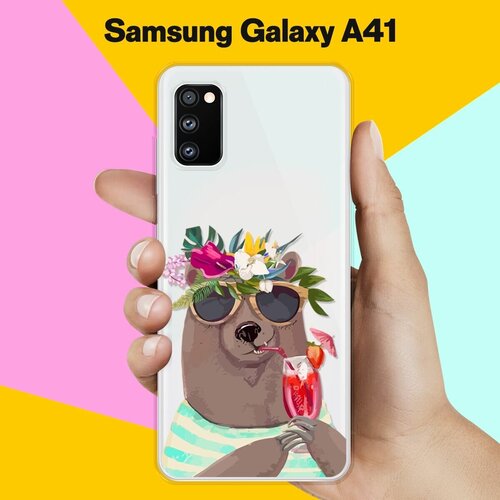       Samsung Galaxy A41
