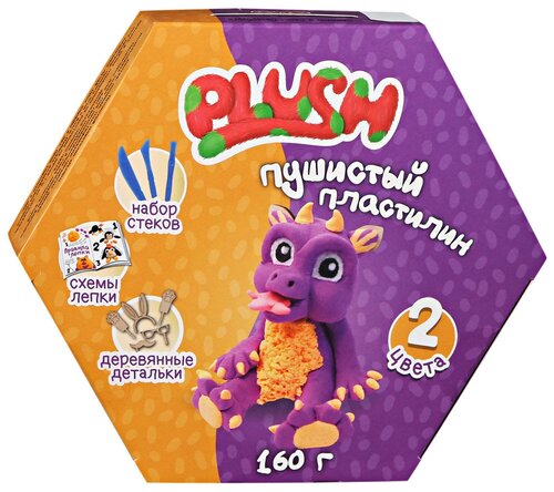 PLUSH Пушистый фиолетовый + оранжевый 160 гр (PL02201808) 2 цв.