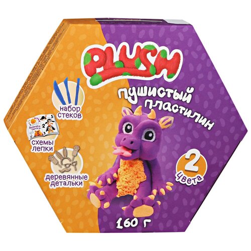 PLUSH Пушистый фиолетовый + оранжевый 160 гр (PL02201808) 2 цв.