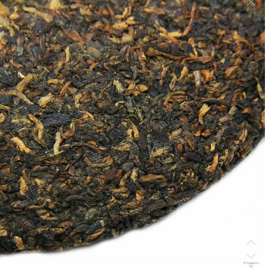 Чай пуэр Черносливовый, Шу Блин 100 г (60 грамм) - фотография № 3