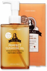 Etude гидрофильное масло Real Art Perfect Cleansing Oil, 185 мл
