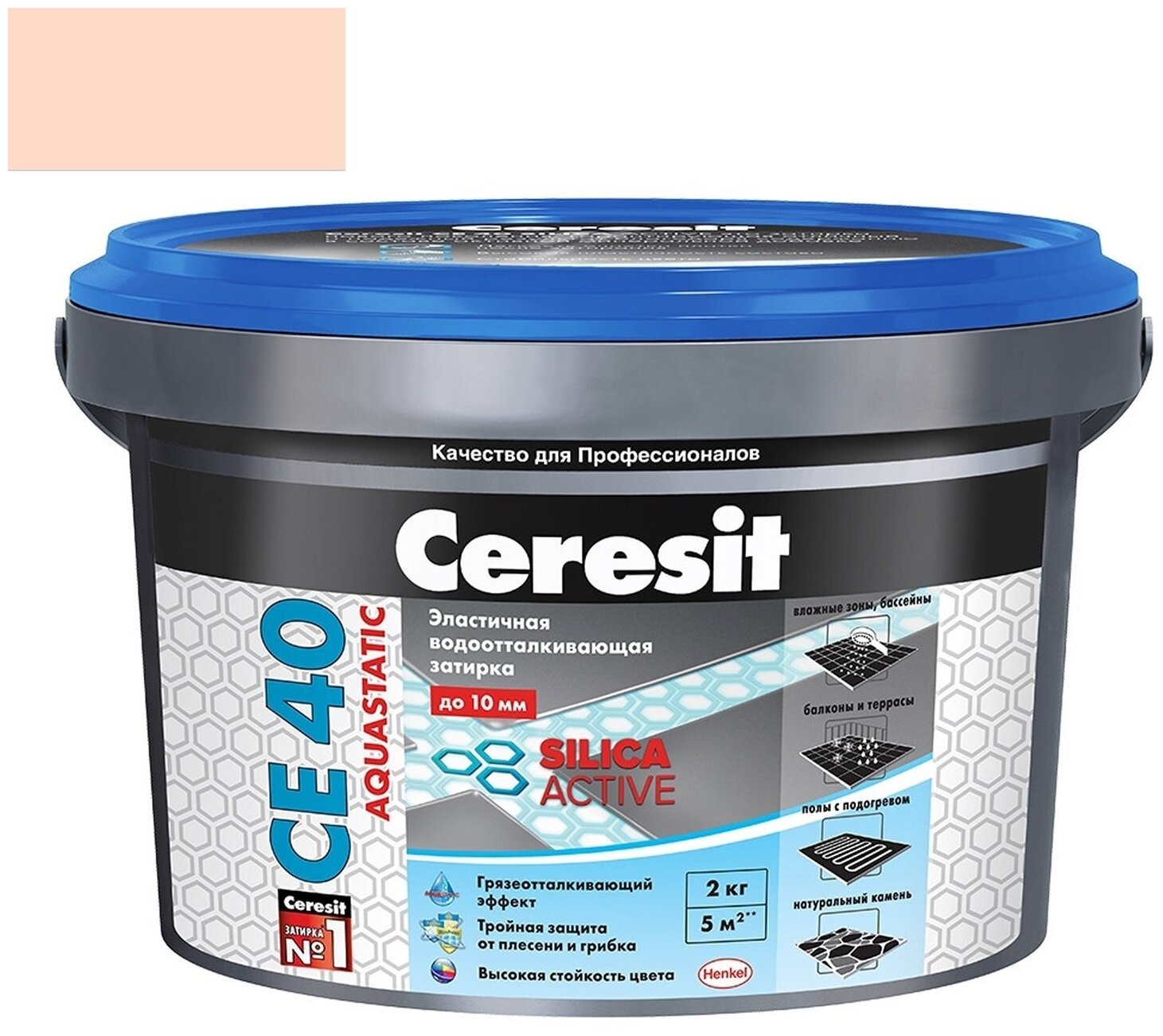 Затирка цементная Ceresit CE40 2кг № 31 роса 1046819