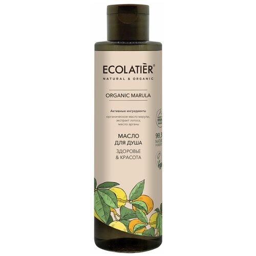 Ecolatier/GREEN Масло для душа Здоровье & Красота Серия ORGANIC MARULA, 250 мл