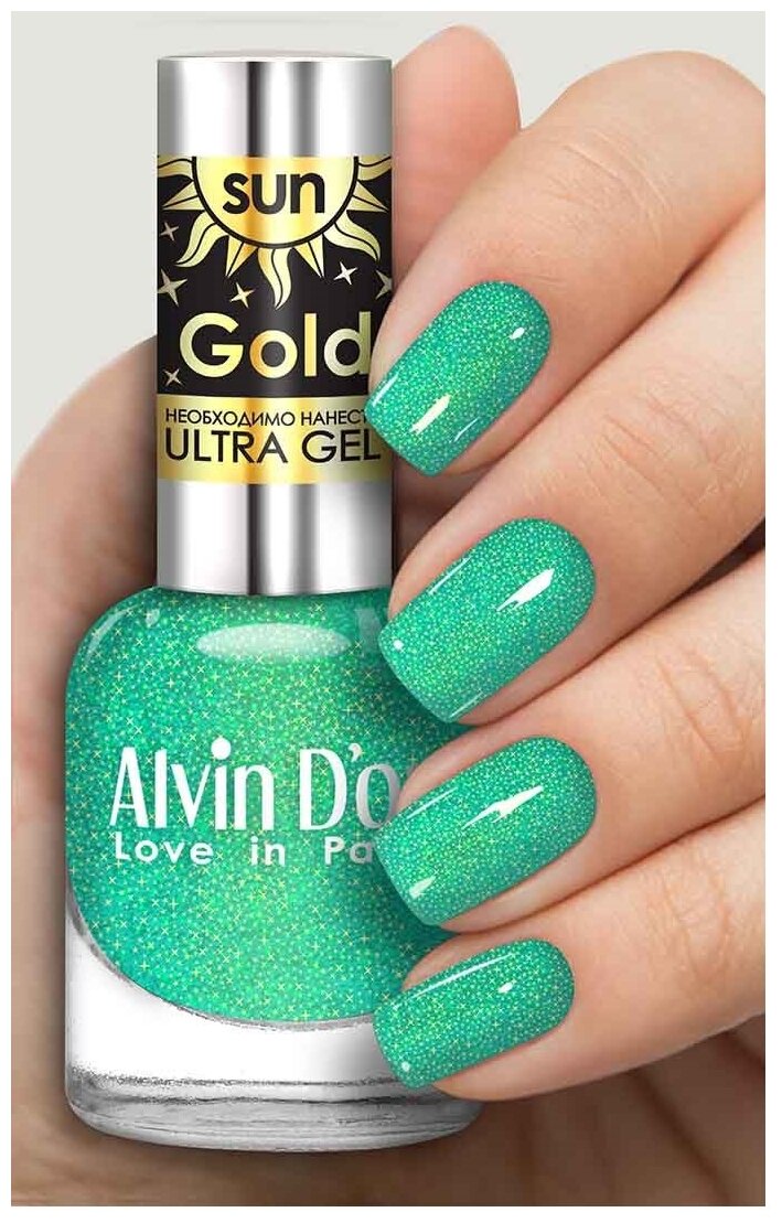 Alvin D'or,  Sun Gold,  6415