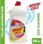 Средство для акриловых ванн и душевых кабин Mister Dez Eco-Cleaning Дыня гель, 500 мл