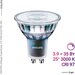 Philips MASTER LEDspot ExpertColor 3.9-35W GU10 930 25D (2 шт)