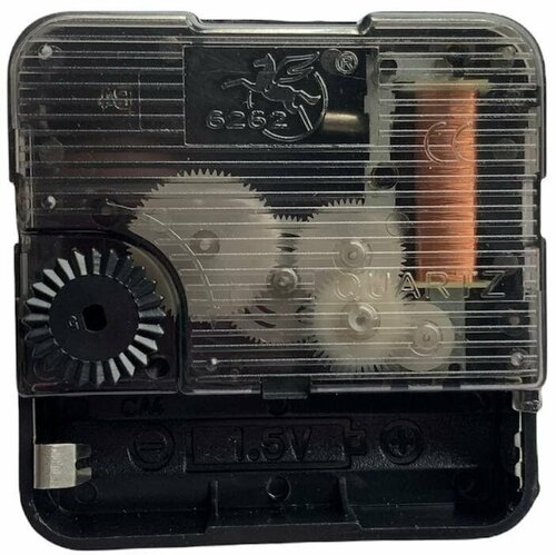 Часовой механизм с плавным ходом для настенных или настольных часов без ...