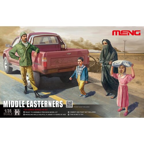 MENG HS-001 люди Middle Easterners 1/35