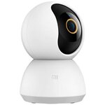 IP камера Xiaomi Mi Smart Camera 2 PTZ, MJSXJ11CM - изображение