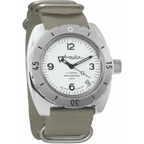 фото Наручные часы восток мужские наручные часы восток амфибия 150349, бежевый