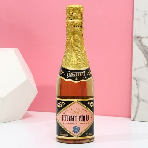 printio бутылка металлическая 500 мл с новым годом Гель для душа во флаконе шампанское «С Новым годом!», 500 мл