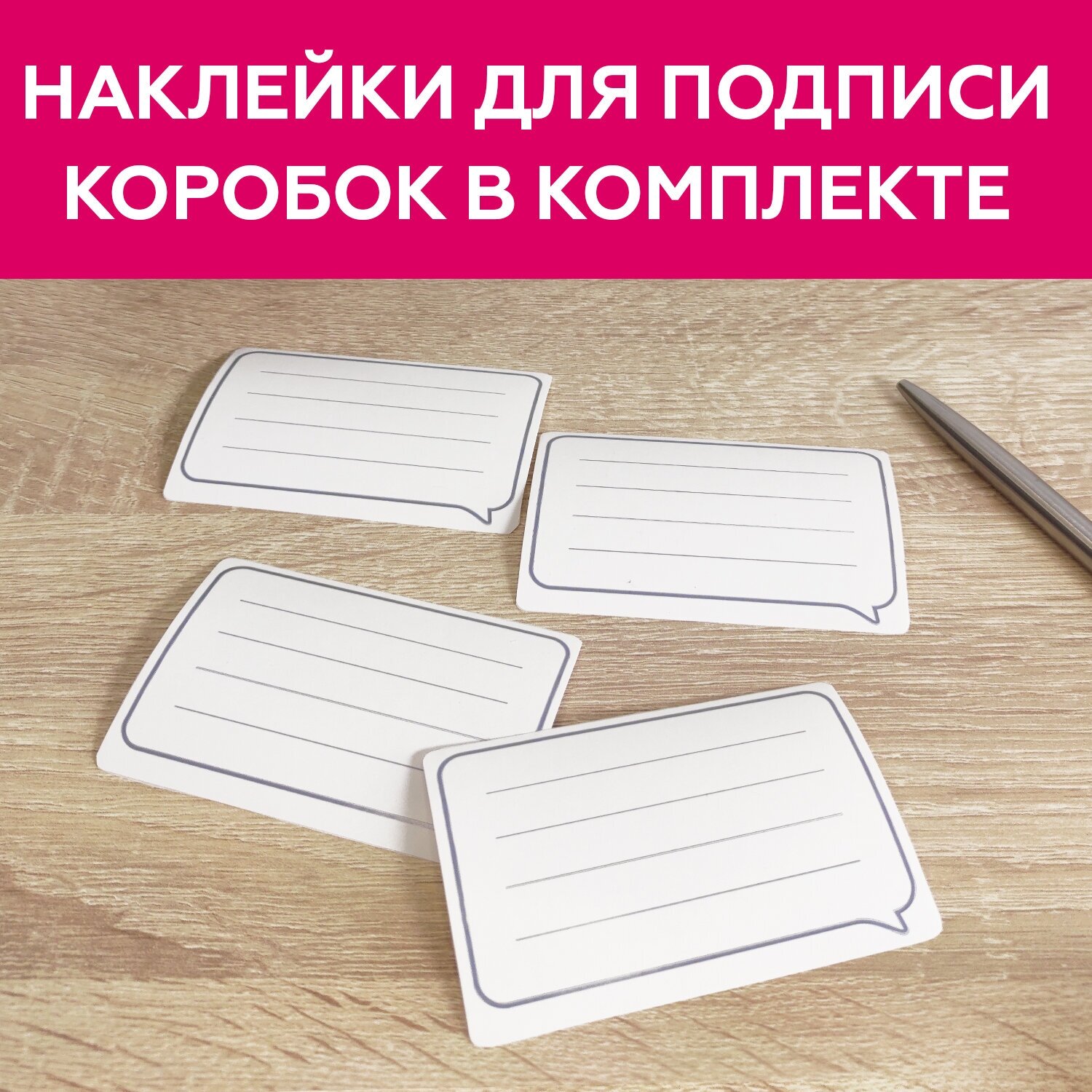 Коробка для хранения вещей с крышкой картонная — фото 1