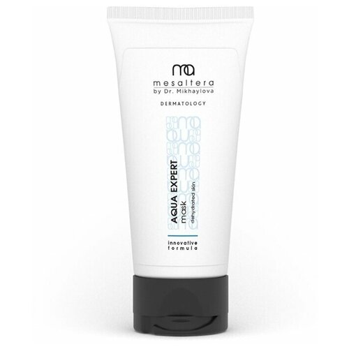 Mesaltera AQUA EXPERT MASK, 200ml Маска для мгновенной гидратации и восстановления кожи