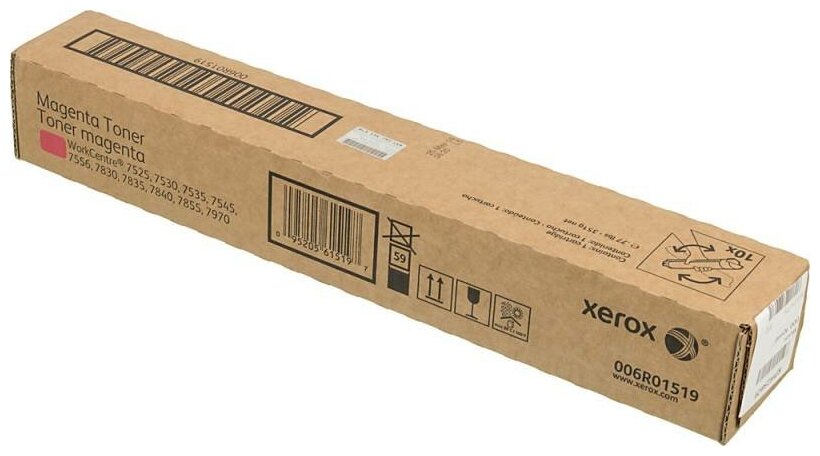 XEROX 006R01519 Тонер-картридж XEROX WC 7545/7556/7525/7835, Magenta, (15К)