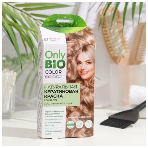 Краска для волос кератиновая Only Bio Color пепельный блонд, 50 мл