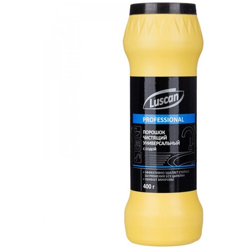 Универсальное чистящее средство Luscan Professional с содой порошок 400 г 1025063