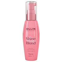 OLLIN Professional Shine Blond Масло Омега-3 для волос, 100 г, 50 мл, бутылка