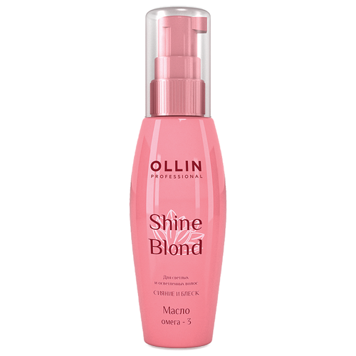 OLLIN Professional Shine Blond Масло ОМЕГА-3 50 мл, OLLIN