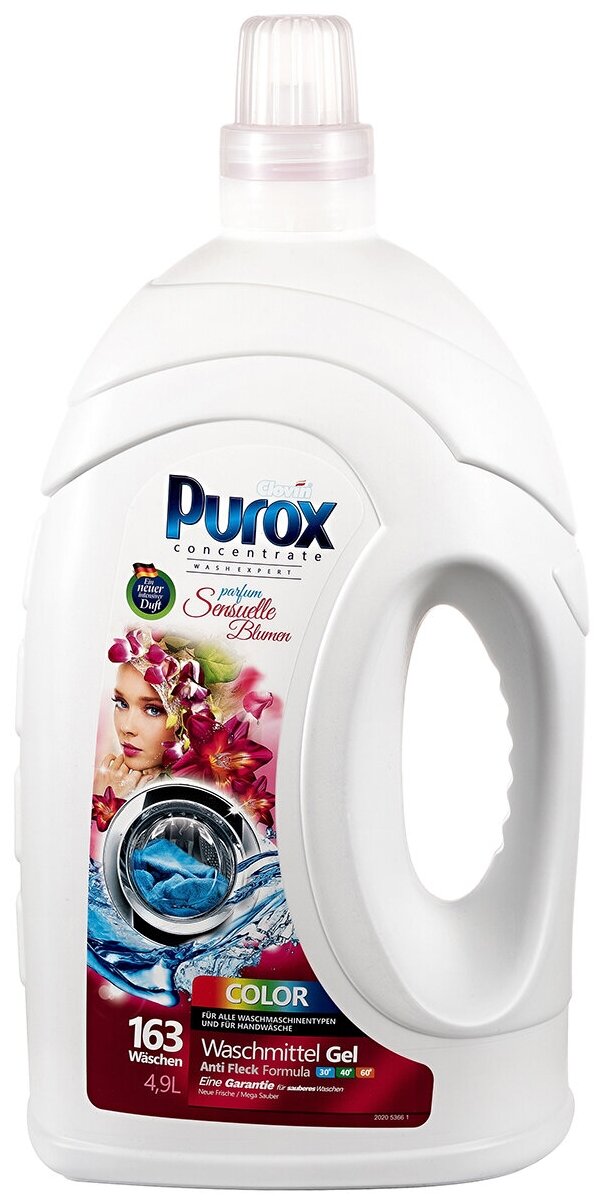 Purox Concentrate Color Parfume, 4.9 л