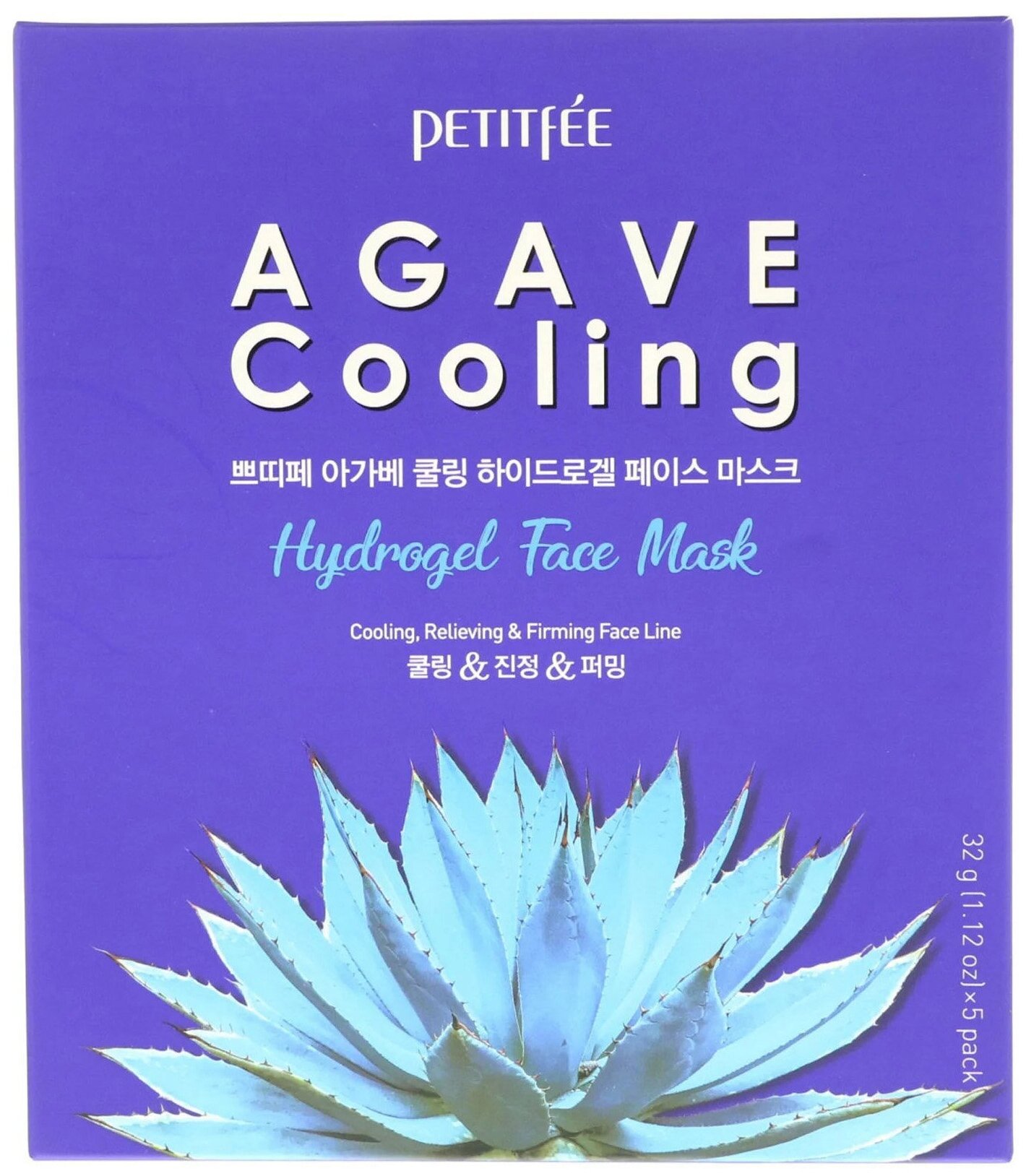 Petitfee Охлаждающая гидрогелевая маска для лица с экстрактом агавы Agave Cooling Hydrogel Face Mask