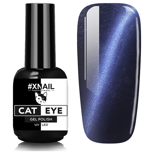 Гель лак XNAIL PROFESSIONAL Cat Eye кошачий глаз, магнитный, камуфлирующий, для дизайна ногтей, 10 мл, № 25 гель лак xnail professional cat eye кошачий глаз магнитный камуфлирующий для дизайна ногтей 10 мл 16