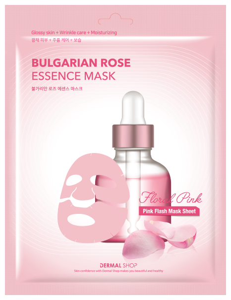 Маска для лица фольгированная коллаген и болгарская роза Bulgarian Rose Essence Mask Rose Gold Foil, 30 мл