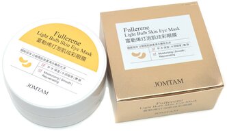 Jomtam Гидрогелевые патчи для кожи вокруг глаз Fullerene Light Bulb Skin Eye Mask, 60 шт.