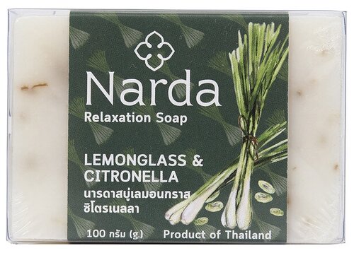 Narda мыло для умывания с бамбуковой травой и цитронеллой, 100 г