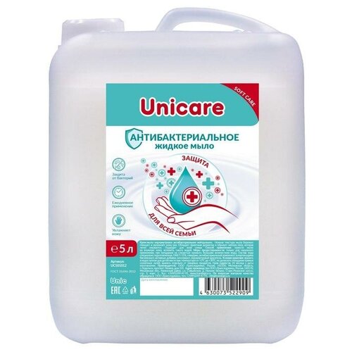 Купить Unicare Мыло жидкое Антибактериальное, 5 л