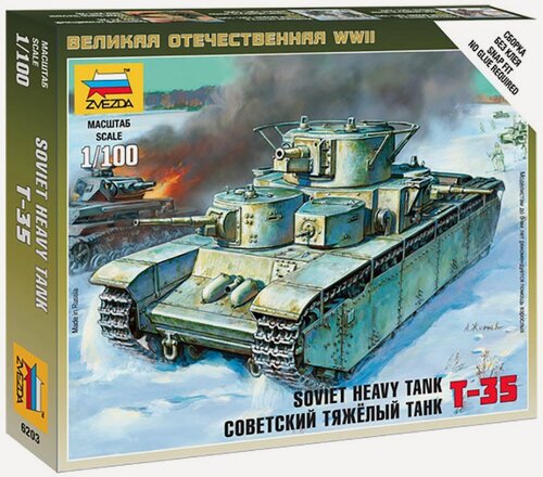 Изображение товара ZVEZDA 6203 Советский тяжелый танк Т-35 1/100 без клея, сборочная модель для музеев