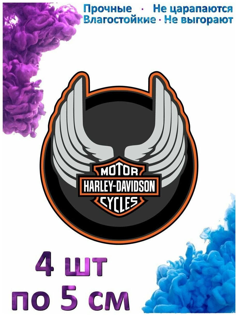 Наклейка на авто "Harley-davidson motorcycle logo"