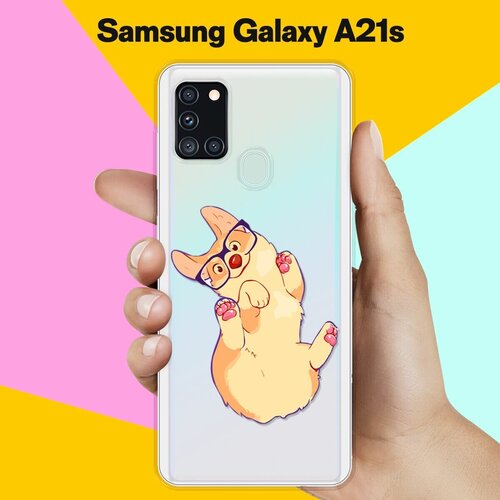 Силиконовый чехол Корги в очках на Samsung Galaxy A21s силиконовый чехол корги в очках на samsung galaxy a41