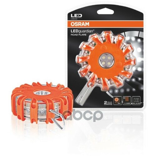 Фонарь Аварийной Сигнализации- 4,5V 0,5W Osram арт. LEDSL302 kesha high road orange