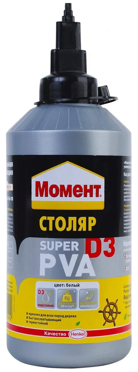 "Момент Супер ПВА D3", 750 г