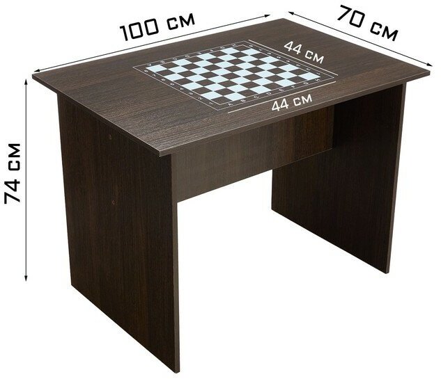 Шахматный стол турнирный "G", 74 х 100 х 70 см, венге 9624223