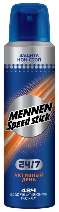 Mennen speed stick гель 48 часов — купить по низкой цене на Яндекс Маркете