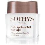 Крем Sothys After-Sun Anti-Ageing Treatment для лица, шеи и декольте, 50 мл - изображение