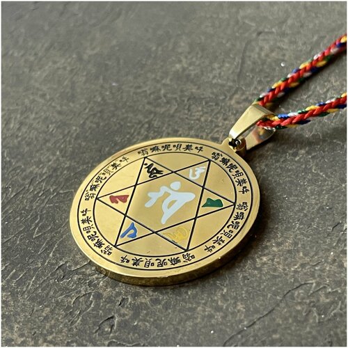 Колье, золотистый