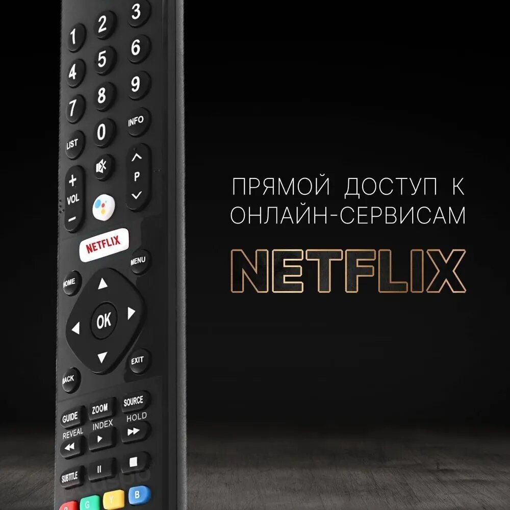 Телевизор LED Panasonic 55" TX-55GXR600 черный/Ultra HD/1600Hz/DVB-T/DVB-T2/DVB-C/DVB-S2/USB/WiFi/Smart TV - фото №10