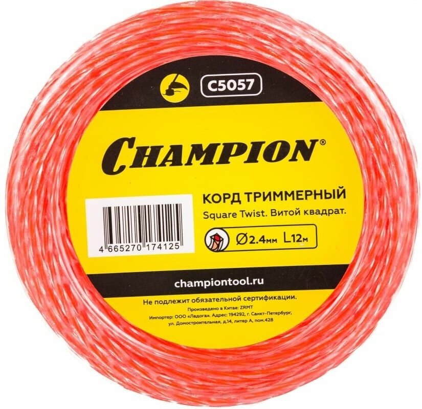 Корд триммерный Square Twist DUO (2.4 мм: 12 м: витой квадрат) CHAMPION C5057 15082963 - фотография № 2