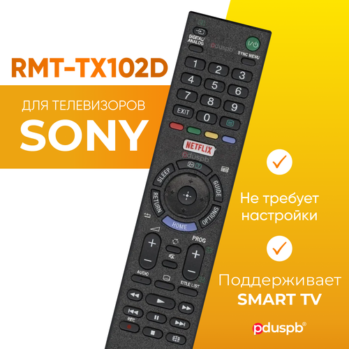 Универсальный пульт PDUSPB RMT-TX102D NETFLIX для телевизора Sony Smart TV пульт для sony rmt tx102d