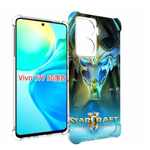 Чехол MyPads StarCraft II Legacy of the Void для Vivo Y77 5G задняя-панель-накладка-бампер чехол mypads starcraft ii legacy of the void для infinix note 12 vip x672 задняя панель накладка бампер