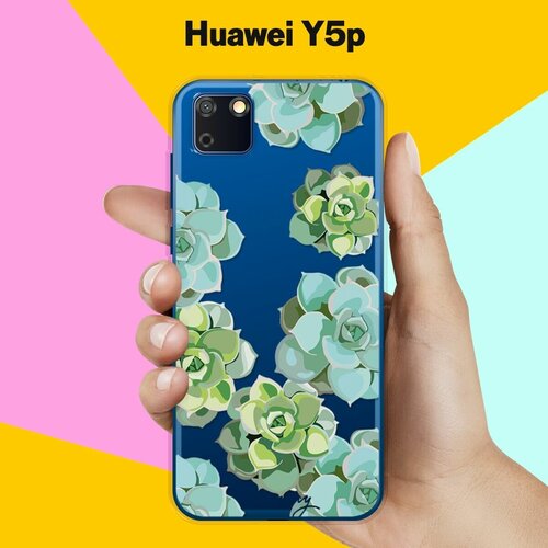 Силиконовый чехол Молодило на Huawei Y5p