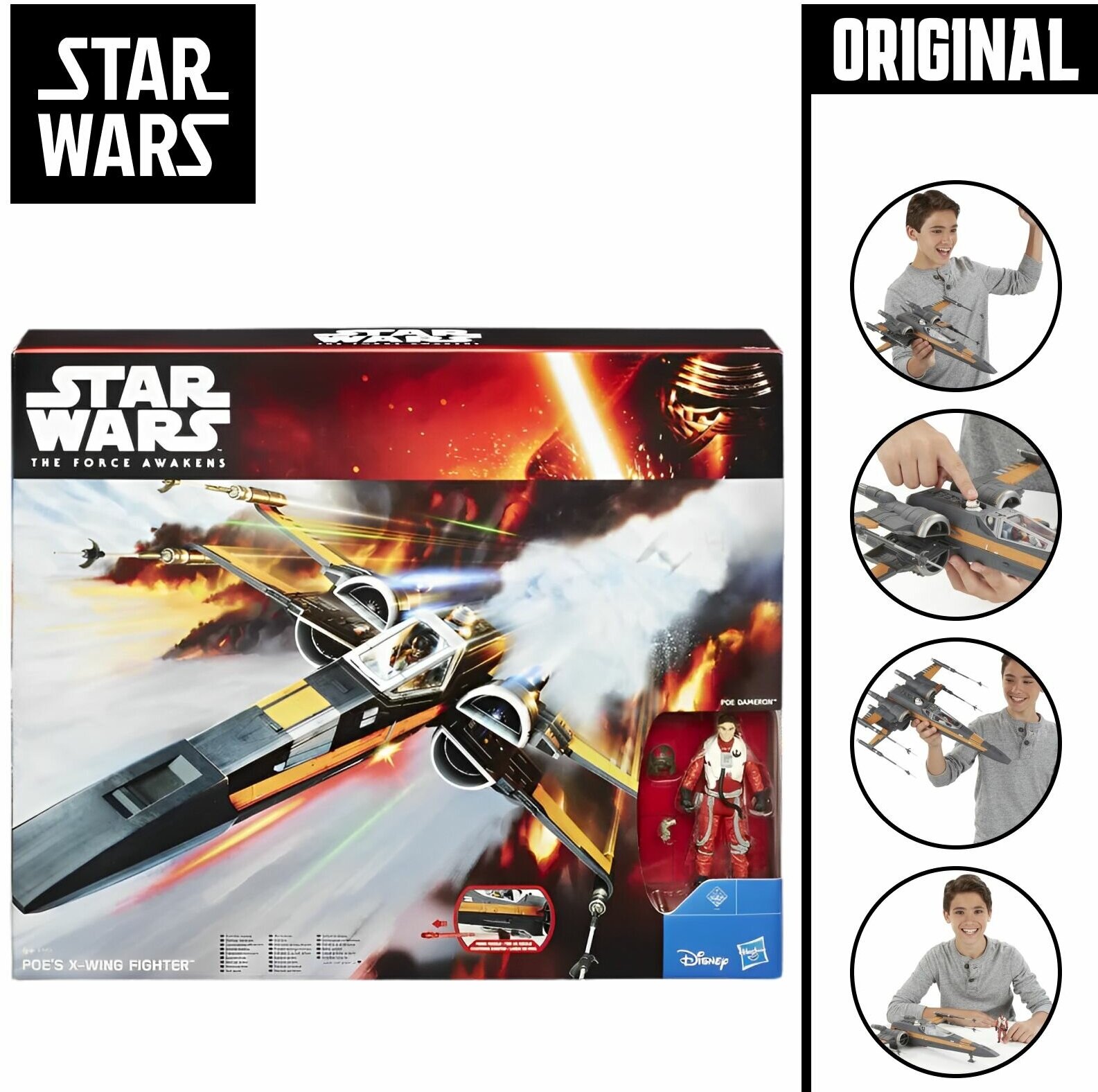 Игровой набор Hasbro Star Wars - фото №6