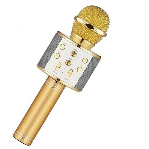 Портативный беспроводной микрофон для караоке с Bluetooth (золотой)