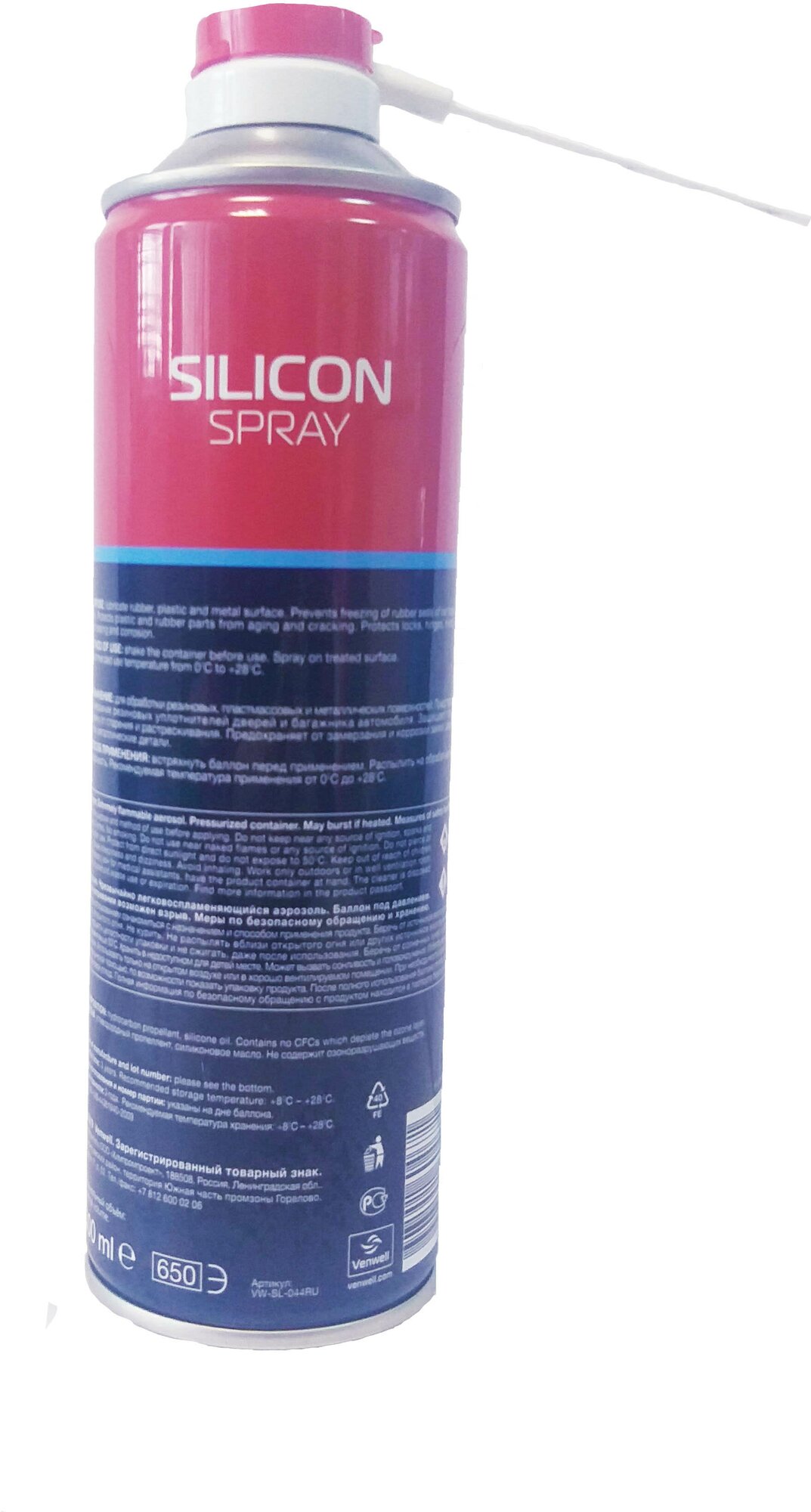 Смазка Venwell силиконовая аэрозольная Silicon Spray