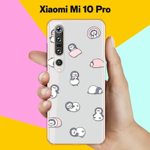 Силиконовый чехол Узор из пингвинов на Xiaomi Mi 10 Pro силиконовый чехол узор из котов на xiaomi mi 10 pro