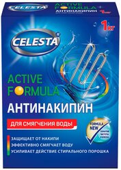 Celesta Антинакипин Active 1 кг